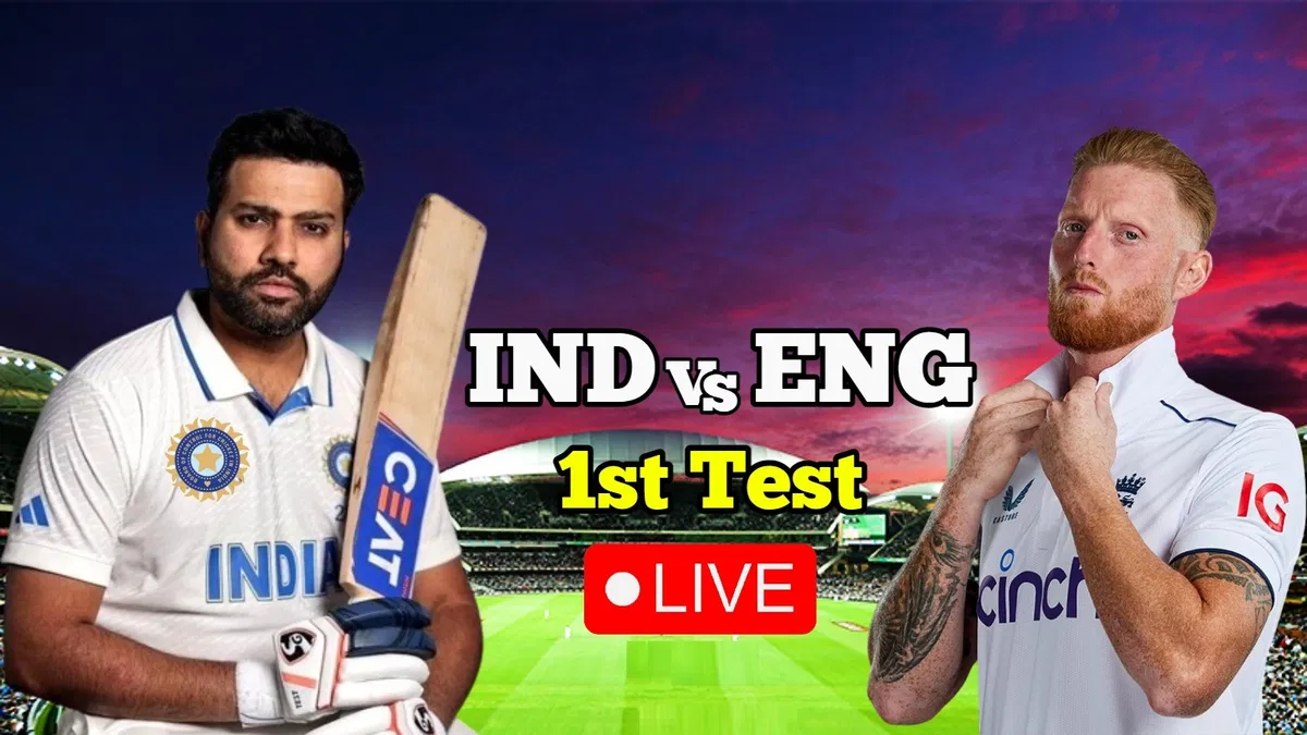 England vs India: Thrilling Cricket Match Scorecard